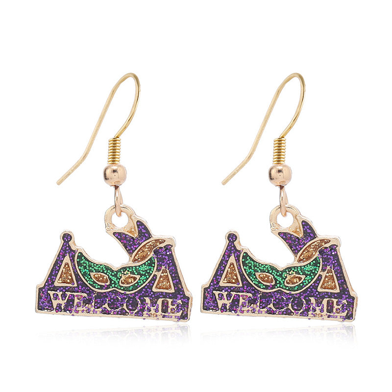 Sparkling Mardi Gras Alloy Earrings